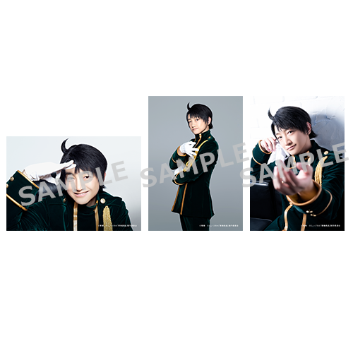 ソロブロマイド | ネルケオンラインショップ