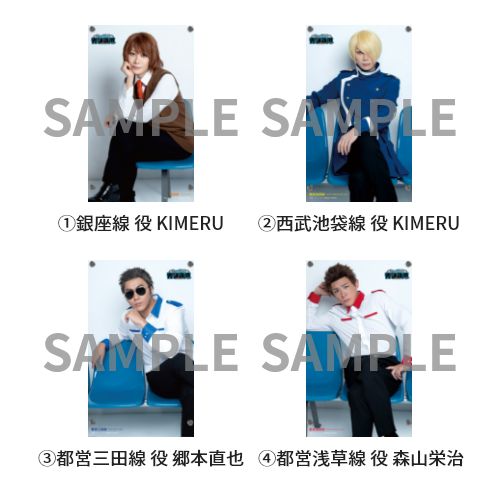 受注販売】アクリルパネル | ネルケオンラインショップ