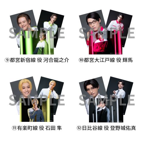 ソロブロマイド | ネルケオンラインショップ