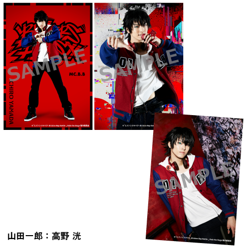 ソロブロマイド | ネルケオンラインショップ