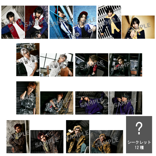 ランダムブロマイド | ネルケオンラインショップ