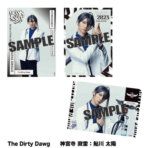 Zidol ブロマイド Amazon.co.jp: ZiDol ブロマイド kento fukaya : おもちゃ