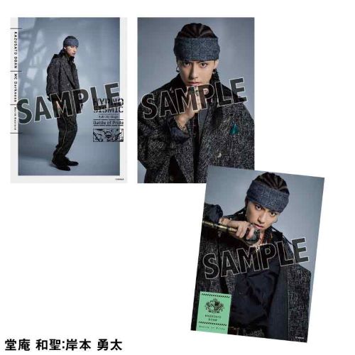 Battle of Pride Special Styling ソロブロマイド（アカバネ