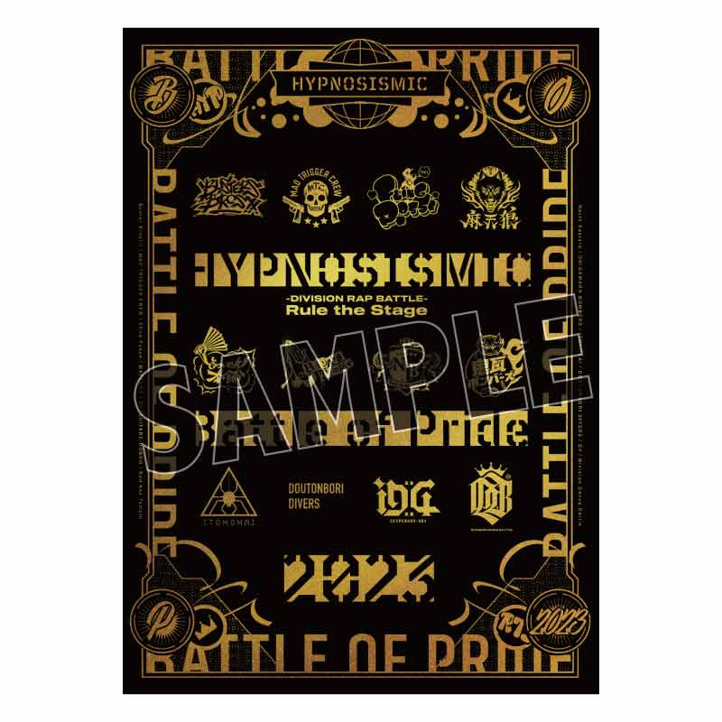 ヒプステ　Battle of Pride 2023 Blu-ray 特典無し 舞台ヒプマイ -Battle of Pride 2023- Blu-ray&DVD 豪華仕様の