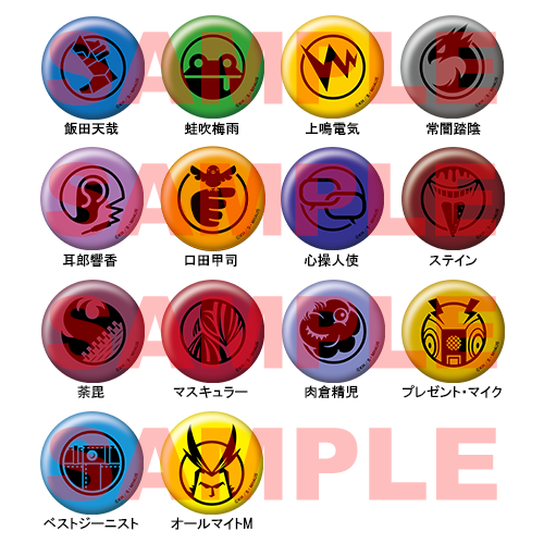 ランダムヒーローマーク缶バッジ Cver. | ネルケオンラインショップ