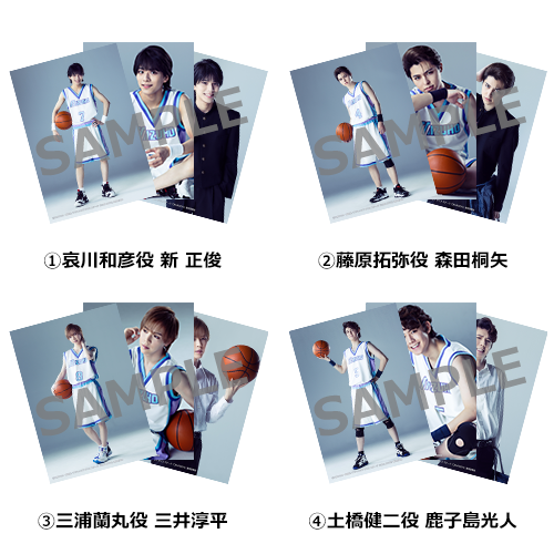 ソロブロマイド | ネルケオンラインショップ