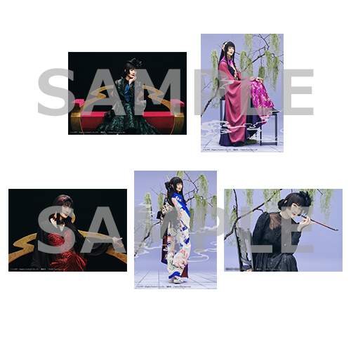 ブロマイド5枚セット | ネルケオンラインショップ