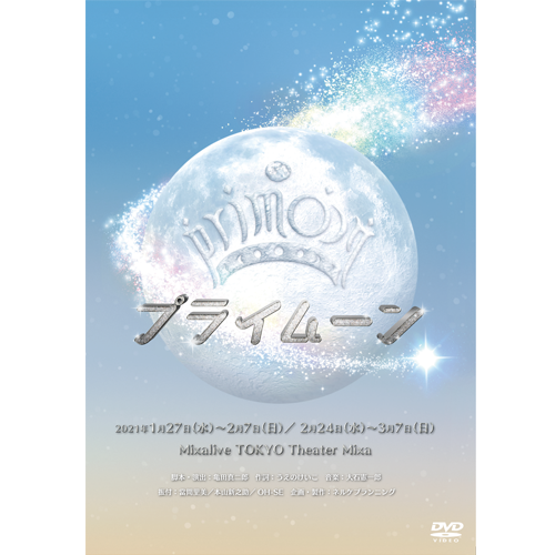 HEAL: 奇跡の治癒力 DVD HEAL 奇跡の治癒力DVD 希少限定版