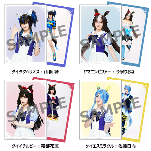 ソロブロマイド | ネルケオンラインショップ