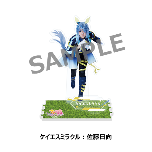 アクリルスタンド | ネルケオンラインショップ