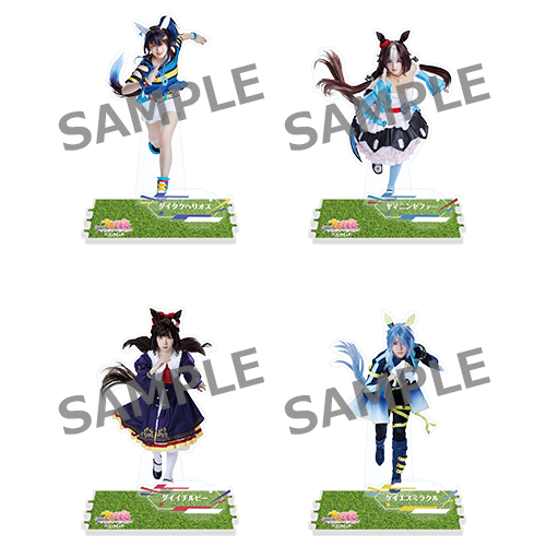 値下げ交渉OK ダイタク　ミニアクリルスタンド　アクスタ アクリルスタンド | ネルケオンラインショップ