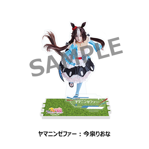 ダイタク　アクリルスタンド ダイタク アクスタ アクリルスタンド ダイタク アクスタ ダイタク