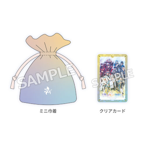 S席特典 クリアカード付き ミニ巾着 | ネルケオンラインショップ