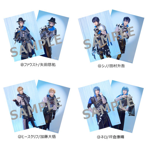 ブロマイド＜祝祭＞ | ネルケオンラインショップ