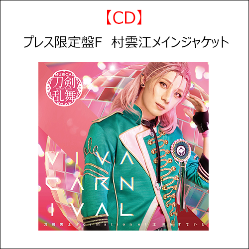 ネルケオンラインショップ