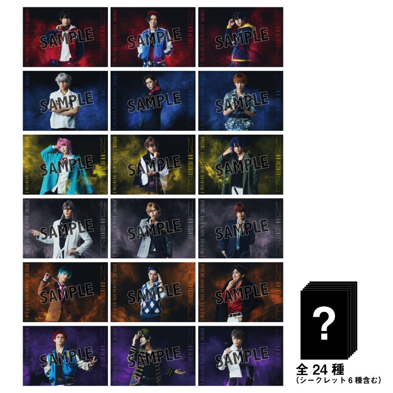 ランダムブロマイド | ネルケオンラインショップ