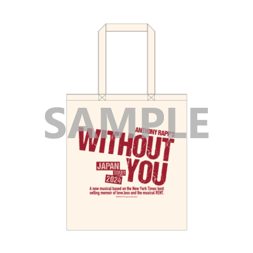 ミュージカル「WITHOUT YOU」 公式グッズ通販｜ネルケオンラインストア