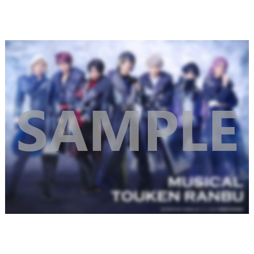 ブロマイド刀剣男士（ライブver.） 7種セット | ネルケオンラインショップ