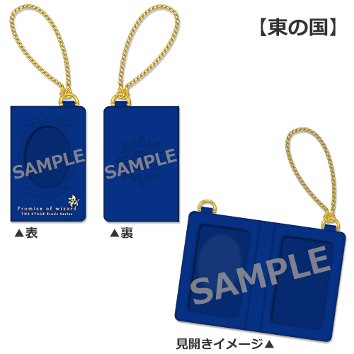 トレーディングカードケース | ネルケオンラインショップ