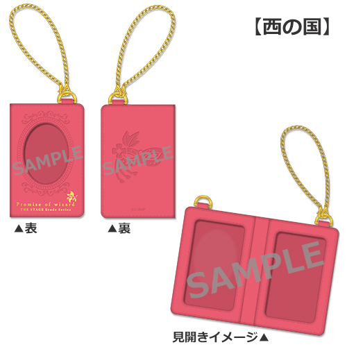 けいおん！ トレーディングカード ケース トレーディングカードケース | ネルケオンラインショップ