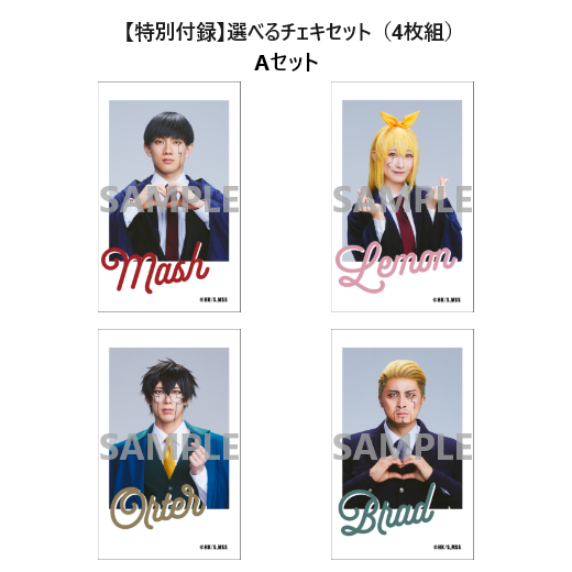 パンフレット | ネルケオンラインショップ