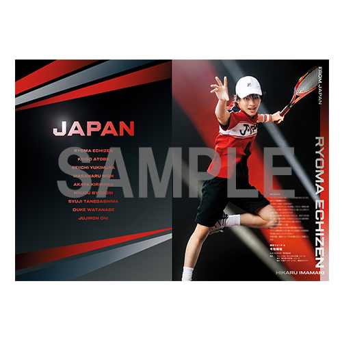 オリジナルパンフレット | ネルケオンラインショップ