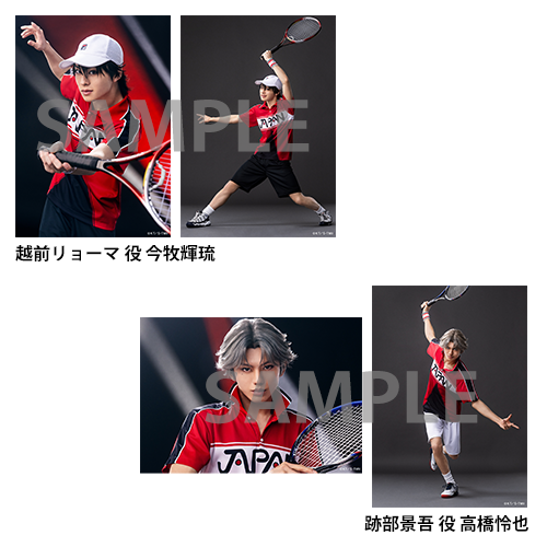 オリジナルブロマイド（ソロ）日本 | ネルケオンラインショップ