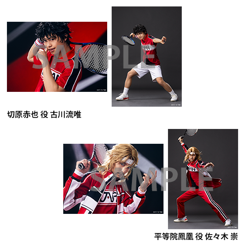 オリジナルブロマイド（ソロ）日本 | ネルケオンラインショップ