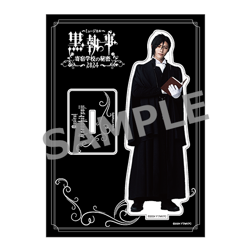 ミュージカル 黒執事～寄宿学校の秘密 2024～ アニメイト限定セット Blu-ray】ミュージカル「黒執事」～寄宿学校の秘密 2024～【完全