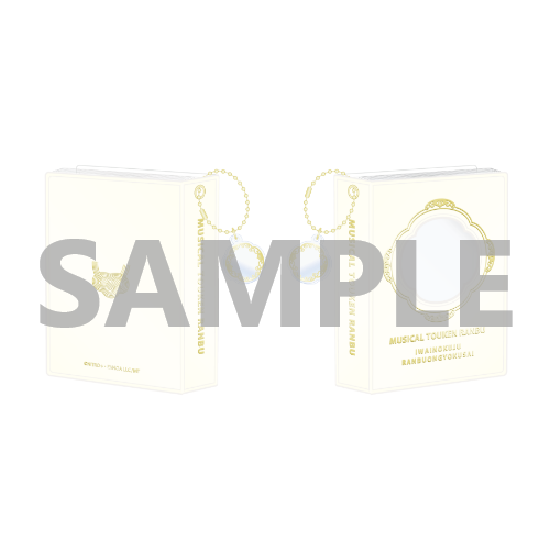 ネルケオンラインショップ