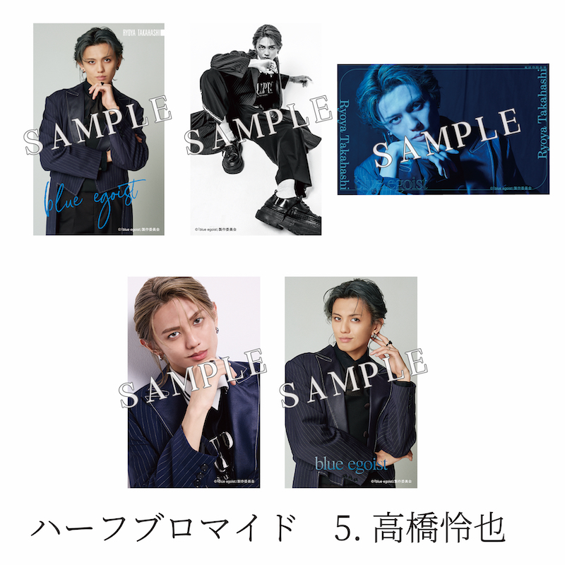 ハーフブロマイド | ネルケオンラインショップ