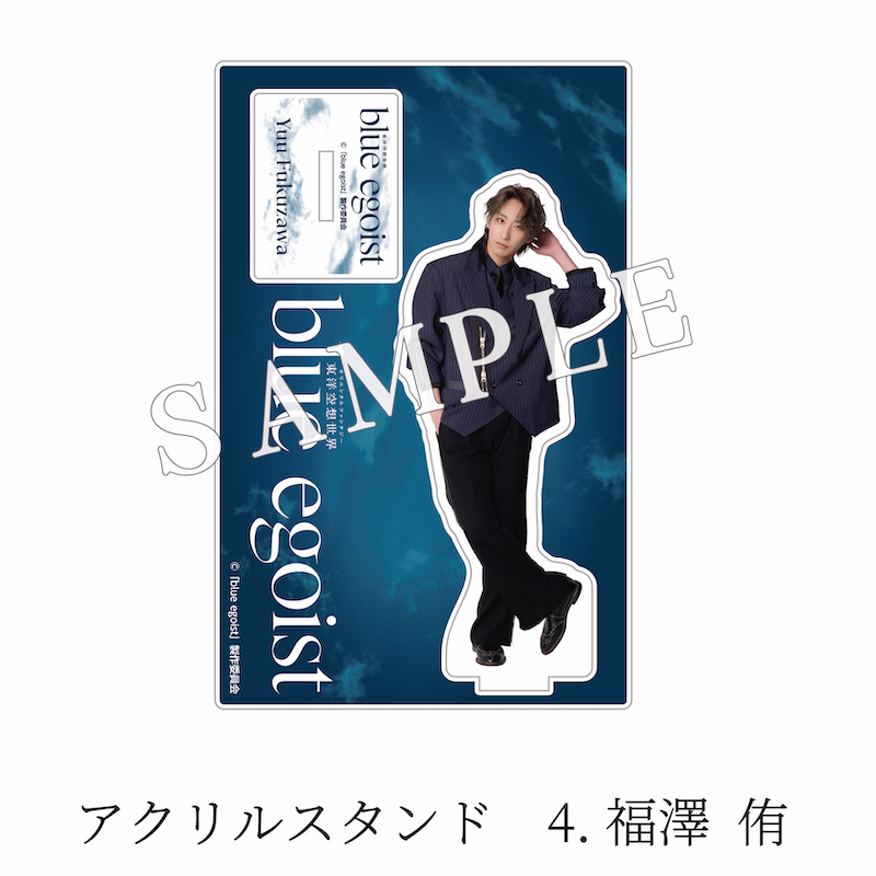 アクリルスタンド | ネルケオンラインショップ