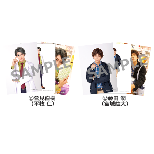 ブロマイド | ネルケオンラインショップ