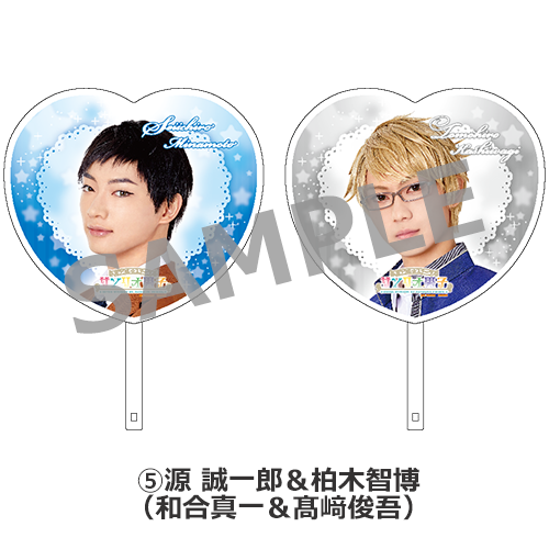 (26) rei 星型うちわ 星型ボード ハンドメイド 26) rei様専用 星型うちわ 星型ボード ハンドメイド - メルカリ