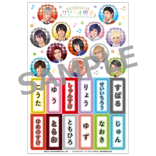 ネルケオンラインショップ