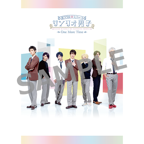 新品★ミラクル☆ステージ★サンリオ男子★来場者★特典★ブロマイド★3点セット ミラクル☆ステージ『サンリオ男子』 〜KIRAKIRA KANSAI PARADE
