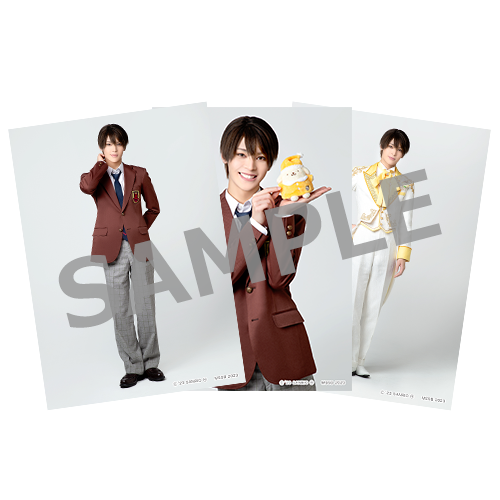 ソロブロマイド | ネルケオンラインショップ