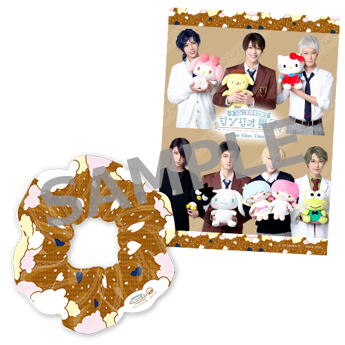 【サンリオ男子】【3点まとめ】 sb_shibuya109.jpg