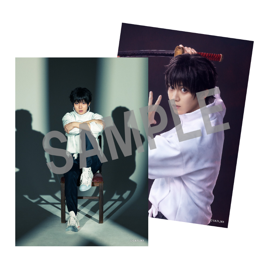 ソロブロマイド | ネルケオンラインショップ