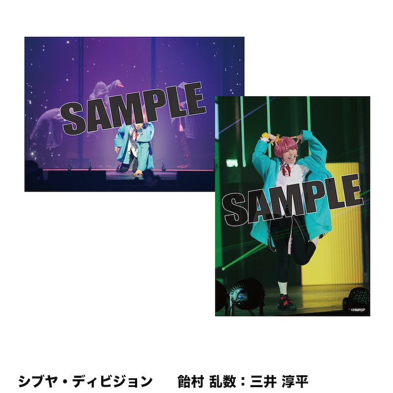 渋神ジェネレーション 撮り下ろしブロマイド 生写真 紅しょうが 10枚セット 渋神ジェネレーション 撮り下ろしブロマイド 生写真 紅しょうが 10枚