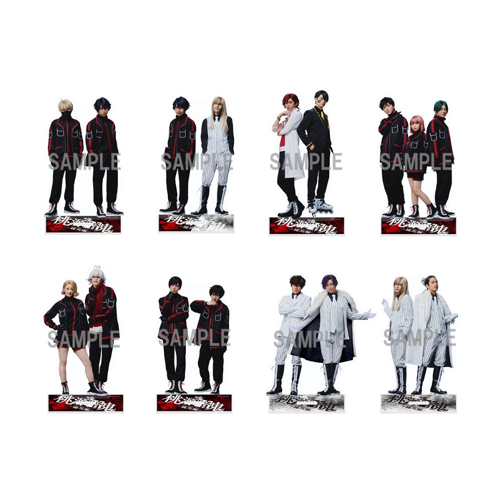 【ナルステ】ランダムアクリルスタンド15点セット ランダムアクリルスタンド | ネルケオンラインショップ