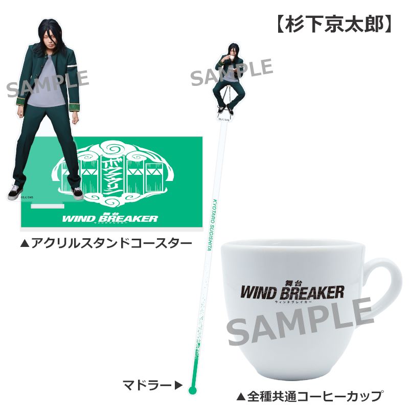 【コーヒー】中大ウインドブレーカー 楽天市場】アディダス オリジナルス クラシック モノ ウインド