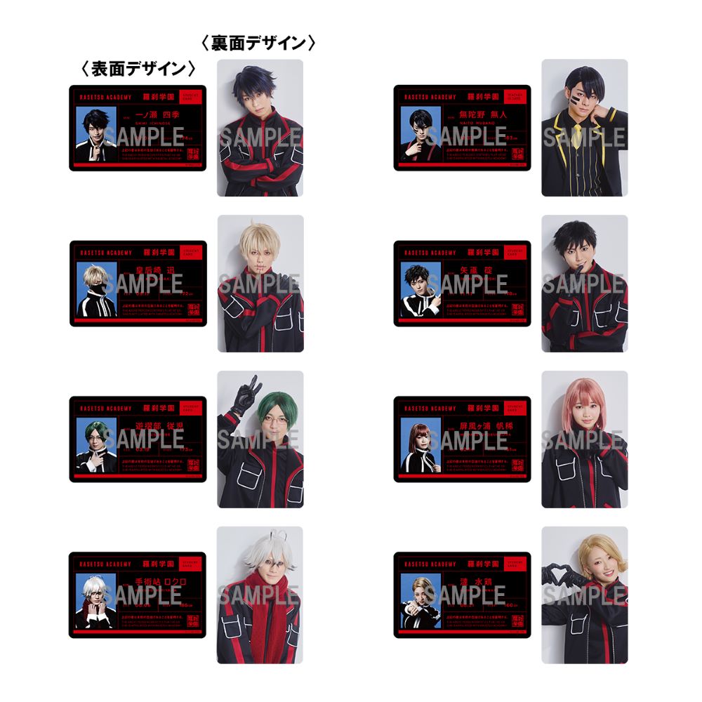Reol LegitデジタルID型カード 名入れ可】本革 IDカードホルダー Lite リールなし/リール付き
