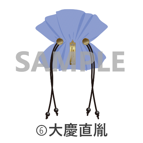 シアーシュシュ | ネルケオンラインショップ