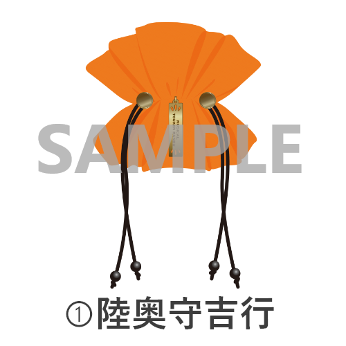 シアーシュシュ | ネルケオンラインショップ