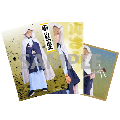 ブロマイド刀剣男士（参騎出陣ver.） | ネルケオンラインショップ