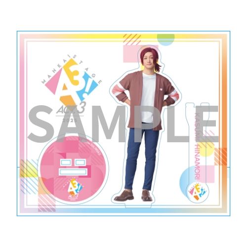 2wayアクリルスタンド ACT3! 2025 | ネルケオンラインショップ