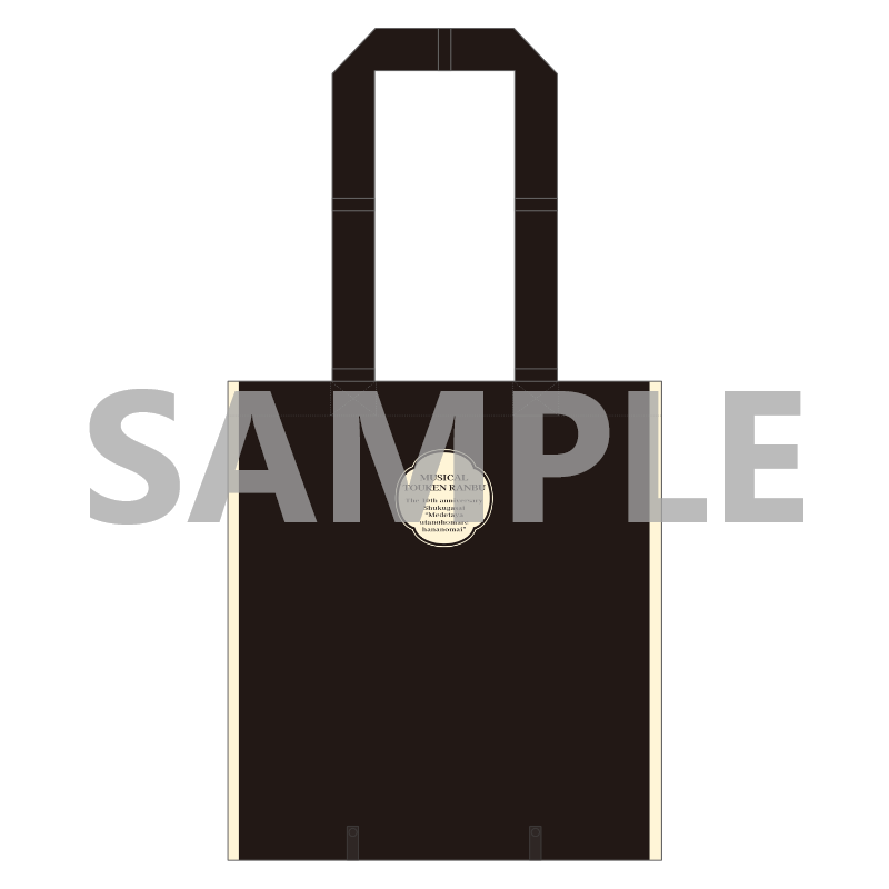 刀ミュ ビッグトートバッグ ミュージカル『刀剣乱舞』公式 Goods Info on X: 