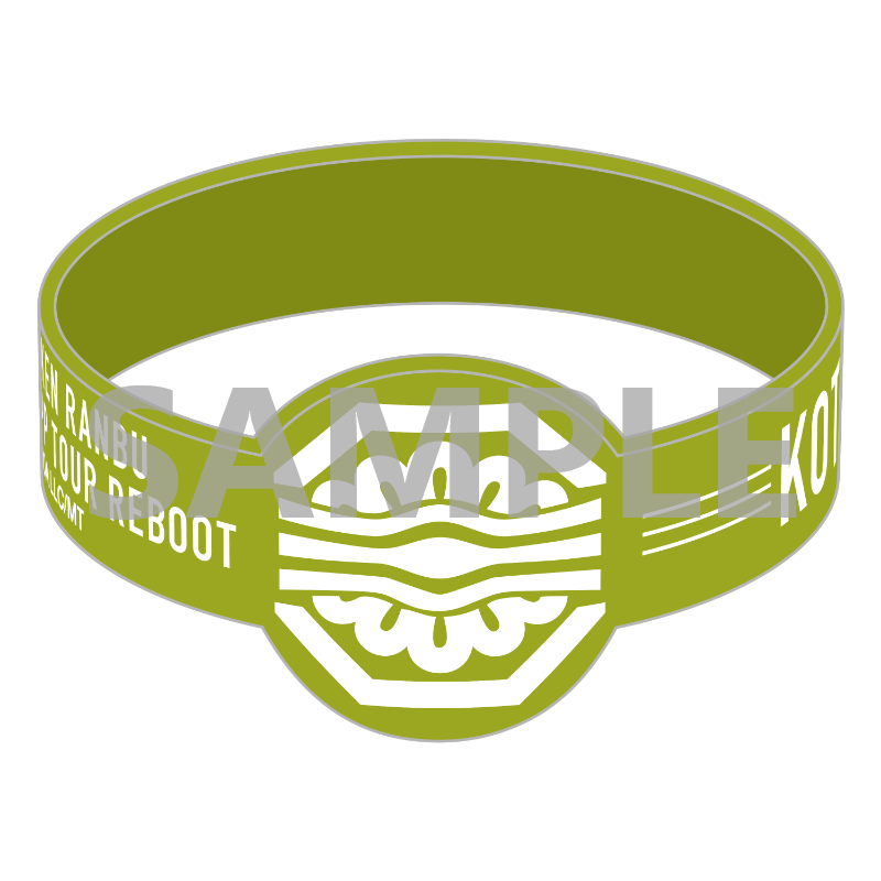 ラバーバンド・バングルセット | ネルケオンラインショップ