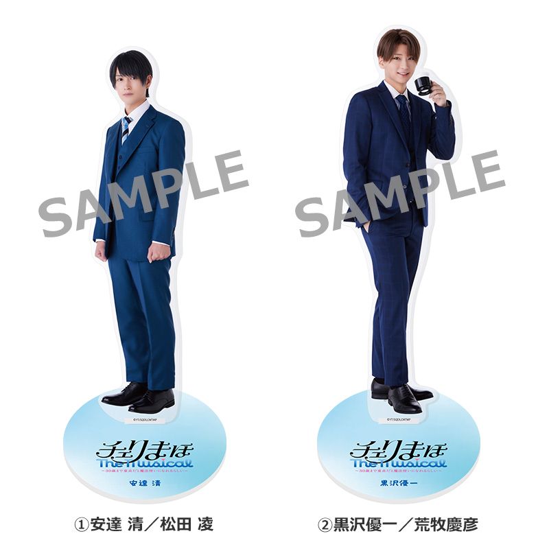 アクリルスタンド | ネルケオンラインショップ